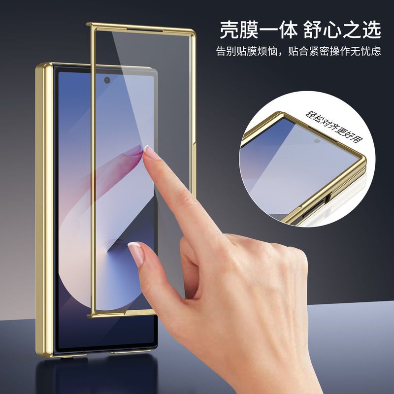 Samsung Z Fold7 携帯電話ケース、マット仕上げバージョン、快適な手触り、電気メッキフリップカバー、Fold6対応|undefined