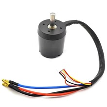 N5065有感无感无刷电机330 270kv 电动滑板电动漂移板航模小马达