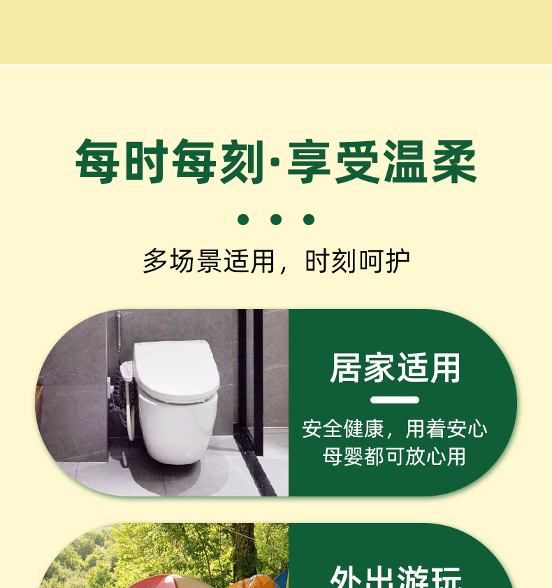 1提16卷 竹浆卷纸家用厕纸批发卫生纸家庭实惠装厕所无芯卷筒纸巾详情13