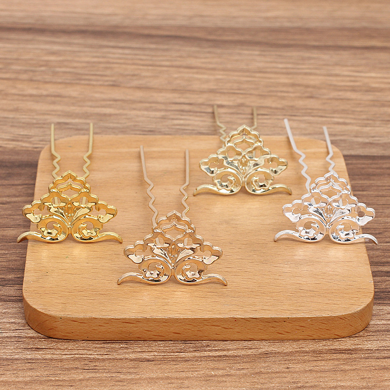 U钗 头饰步摇云形云纹合金发钗(15316)