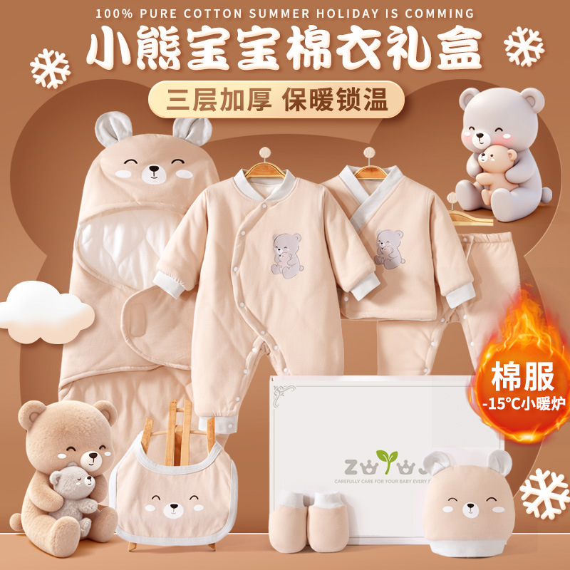 Baby Clothes, Winter Cotton Clothes, Newborn Baby Jumpsuits, Winter Thickened Cotton Jackets, Infant Winter Clothes