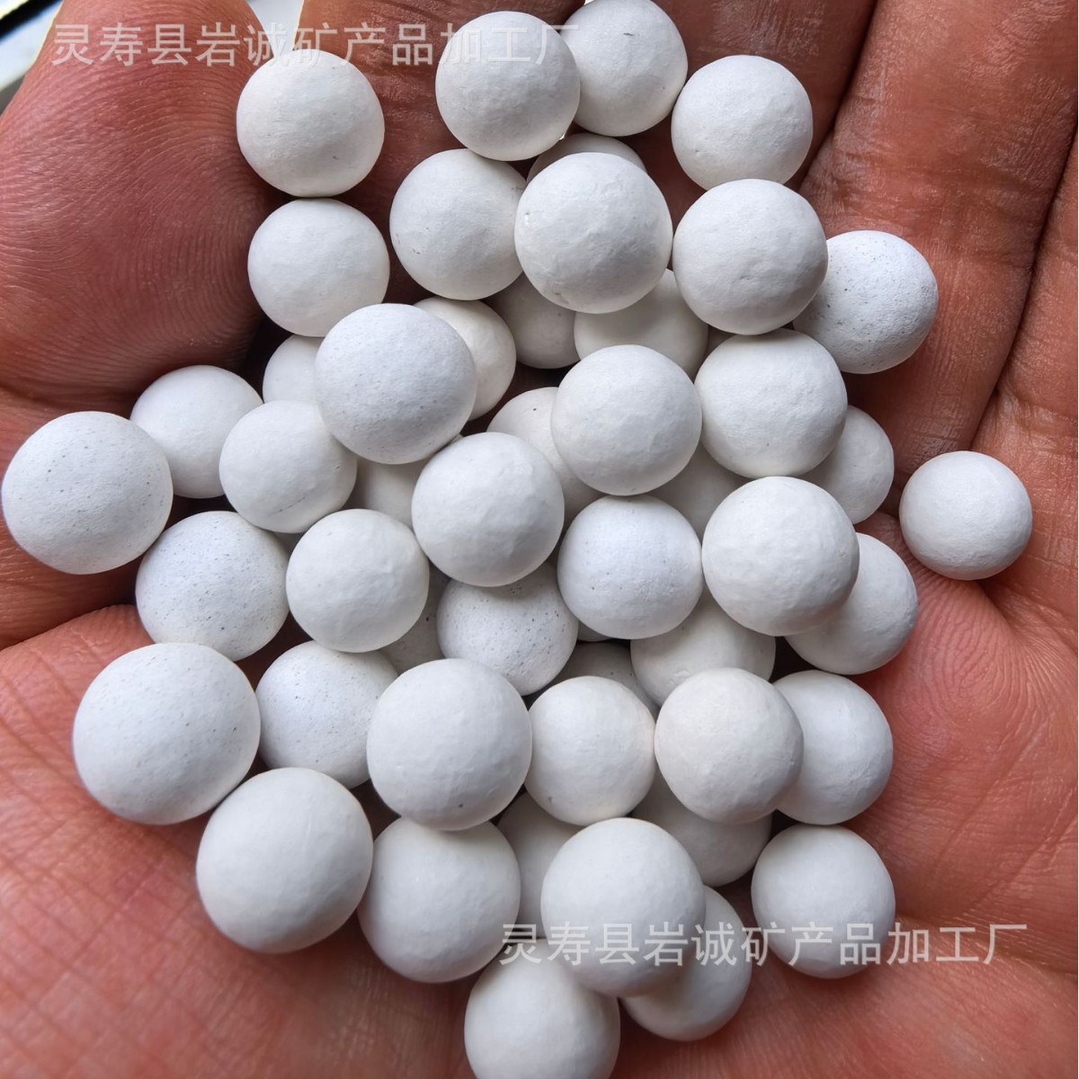 供应炒栗砂 炒沙 炒花生瓜子 板栗砂 炒货沙 糖炒栗子砂