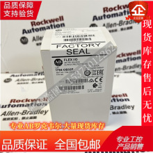 1794-OB32P Flex���ģ�飬24V DC��32����Դ��� 17940B32P