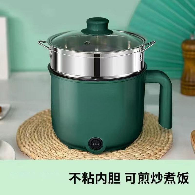 진한 녹색 [눌어붙지 않는 단일 냄비] + 찜기