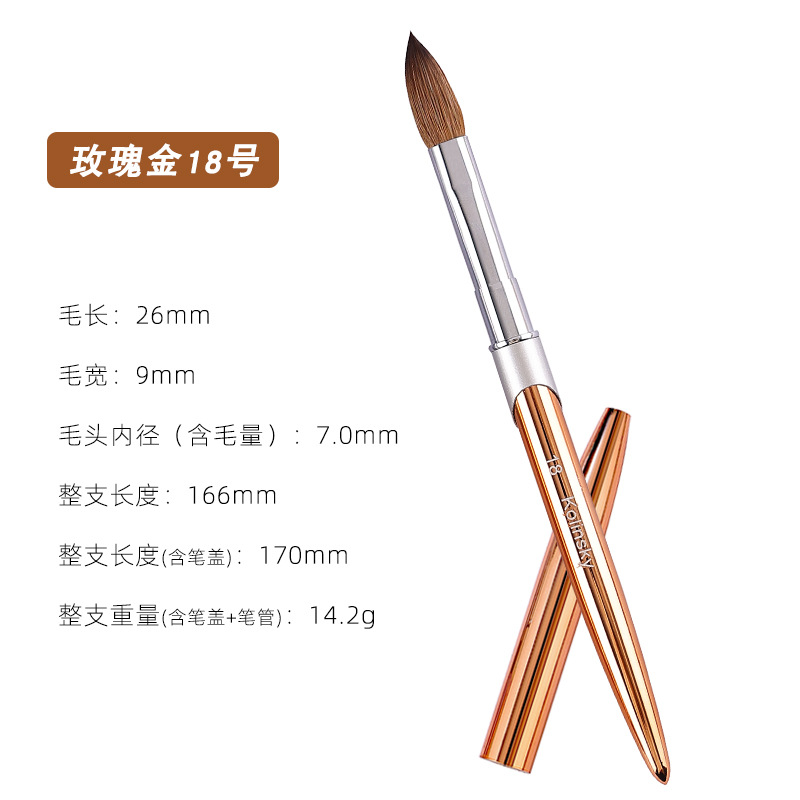 Suministro transfronterizo de cepillo de uñas Kolinsky clavo de cristal pluma de pelo de visón 99.9% cepillo de uñas talla de pluma al por mayor