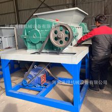 U䓏UFٷC FƷُU˺C ޏU˺C