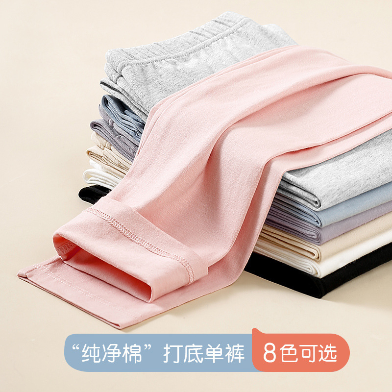 Wholesale pure cotton solid color women's long johns warm pants mid-waist women's leggings outer wear inner wear plus size high elastic autumn and winter Wholesale pure cotton solid color women's long johns warm pants mid-waist women's leggings outer wear inner wear plus size high elastic autumn and winter