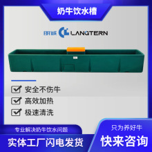 ��ţ����늼ӟ��ˮ�����\�r�ư�ȫ��Ч����ˮ����ţˮ��늄�