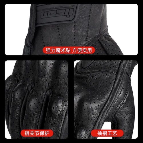 Motorcycle gloves wholesale summer riding anti-fall breathable windproof Harley retro cruise motorcycle equipment leather gloves