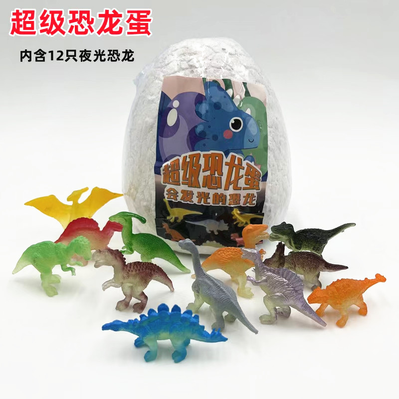 mmexport1656167061220