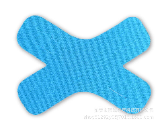 膝盖髂胫束防受伤运动员专用肌肉贴马拉松预分切髌骨跑步肌肉贴|undefined