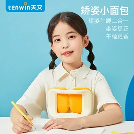 卷笔刀削笔器;橡皮擦;其他办公设备