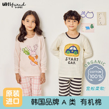 unifriend冬季新品韩国儿童居家服男女童居家儿童睡衣中大童套装