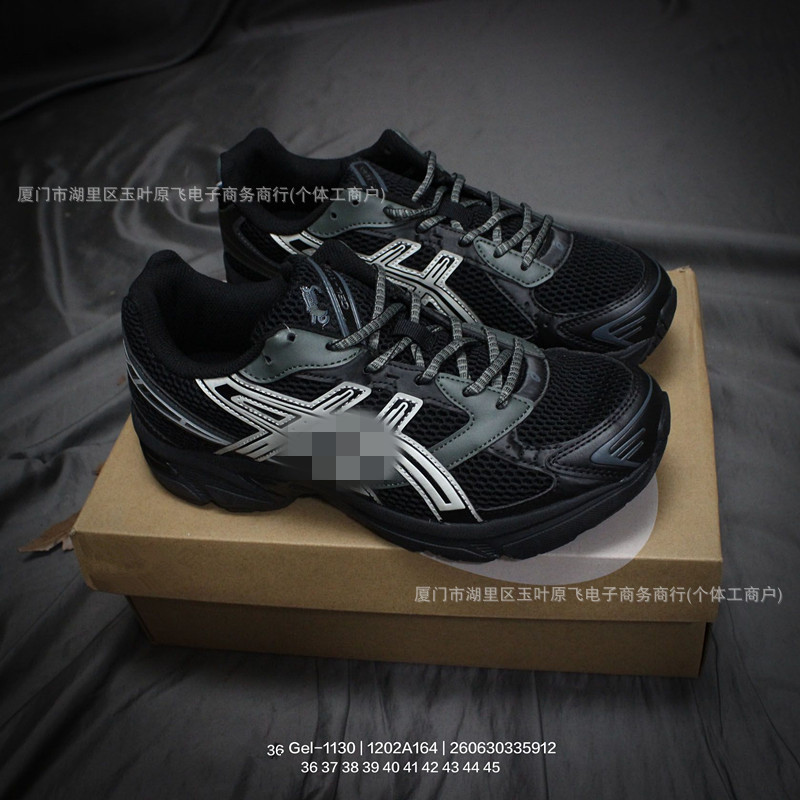 Putian cross-border model Asics Gel-1130 series mesh retro casual shock-absorbing non-slip wear-resistant low-top sneakers Putian cross-border model Asics Gel-1130 series mesh retro casual shock-absorbing non-slip wear-resistant low-top sneakers