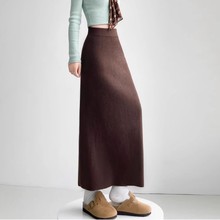 秋冬弹力针织半身裙女时尚直筒裙包臀裙气质毛线裙中长款潮A9007