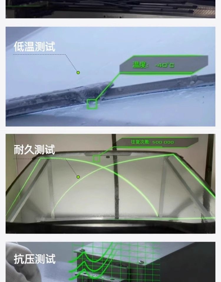 Valeo Premium Series Wiper Blades Are Suitable for Volkswagen Models Passat, Lavida, Lamando, Tiguan, Bora, and Magotan