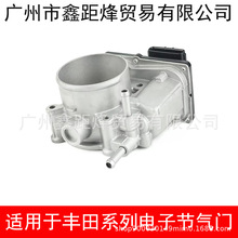 22030-31010mSFJ CRUISER 4RUNNERӹTHILUX