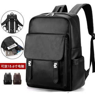 Backpack Simple Lock Large Capacity Business Document Travel Computer Student Schoolbag Lightweight Travel Men's Backpack