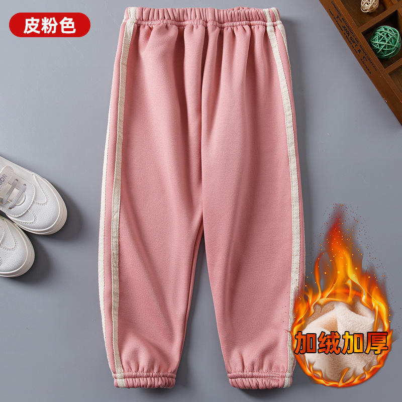 儿童加绒保暖休闲裤秋冬中小童卫裤男童束脚裤女童时尚运动长裤子|undefined