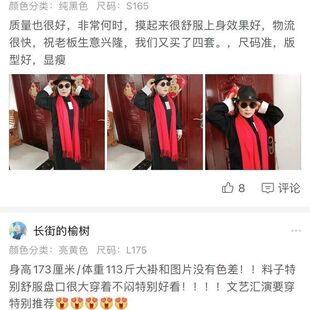 �Ϻ������b���ݳ����S�ď����b����L���͹��L������ӔzӰ���b