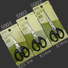 ���_����S004S003S002�����ľ߼����ò��P䓼����°��b