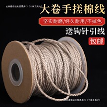 �ִ����K����o�����޾�����ɫ���Kβ�������½���������̴������