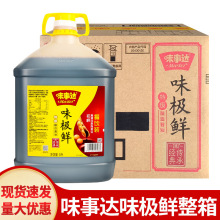 ζ���_ζ�O�r�ؼ��u��5L*4Ͱ�S������������ô�Ͱ�b�Ƶꌣ�����l