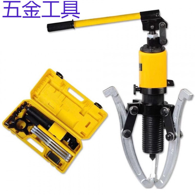 geu【1.6万人收藏】液压拉马三爪5吨10吨15吨20t30T50T轴承齿轮拆