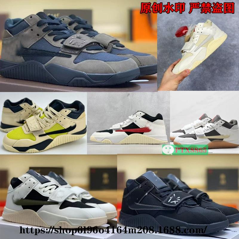 Кроссовки Putian Shoes Jumpman Jack Cut The Check Barb для мужчин и женщин, баскетбольные, верх из натуральной кожи
