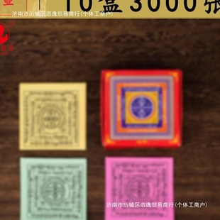 ����݆�伈������Ʒ��������Ҋ������Ʒ�𹩼�10�мs3000��