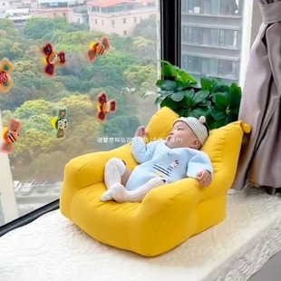 Cute Lying Seat Can Be Used for Baby Boys and Girls, Children's Month-Old Baby Sofa, Small Sofa Chair, Cartoon Sitting