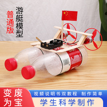 �Ƽ�С�����ƌW���ƽ���߲��ϰ�С�W�l���׽M��ͯ7-14�q늄Ӵ�