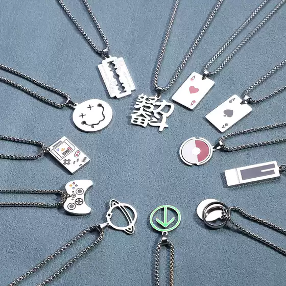 All-Match Stainless Steel Necklace Men's Trendy Brand Street Personality Internet Celebrant Pendant Didi Bouncing Sweater Necklace