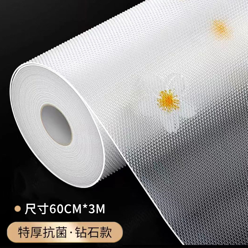 [EVA 식품 등급] 다이아몬드 패턴 벚꽃 스타일 - 매우 두꺼운