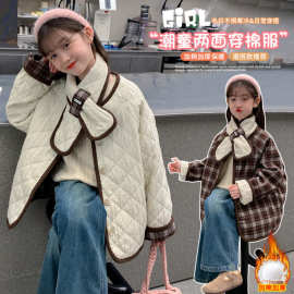 女童薄棉衣外套夹棉加厚冬季两面穿棉服2025新款中大童洋气休闲潮