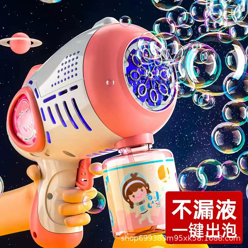 Space dinosaur, handheld automatic bubble machine for boys and girls, internet celebrity, fully automatic