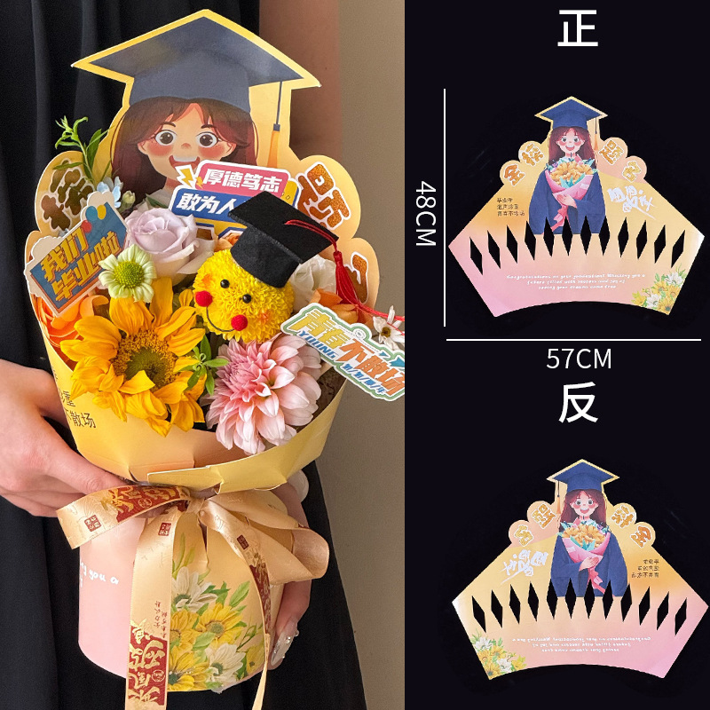 El nuevo sombrero de doctorado de la temporada de graduación gana el primer premio de una sola vez image 7