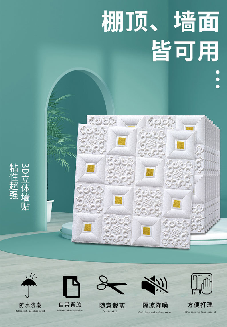 详情1.jpg