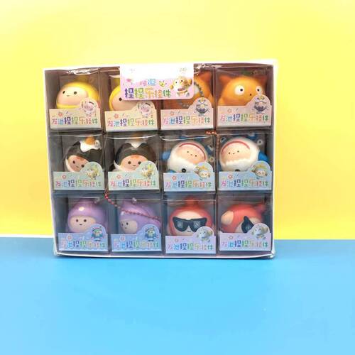 Decompression artifact small toy children's balls pinch fun cute carrot water ball vent ball whole person creative squeeze