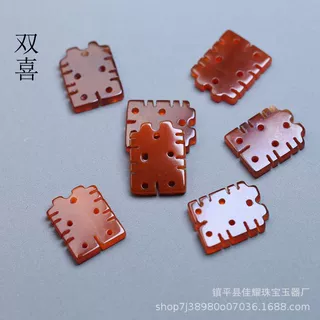 15x19mm红玛瑙双喜吊坠  DIY古风新娘耳环发簪流苏配饰