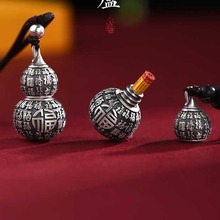 �ٸ����JS999���y�����Џ͹ż��y��Ů���Ŀɴ��_�b��ɰ�Ʒ���