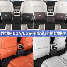 �m�������L6���η��߉|MEGA���ſ����|������܇����b��Ʒ���