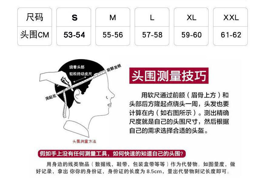 National Standard Certified 3C Off-Road Safety Helmet Motorcycle Helmet Full-Face Helmet for Men and Women Go-Kart Rally Helmet Mountain Bike Helmet