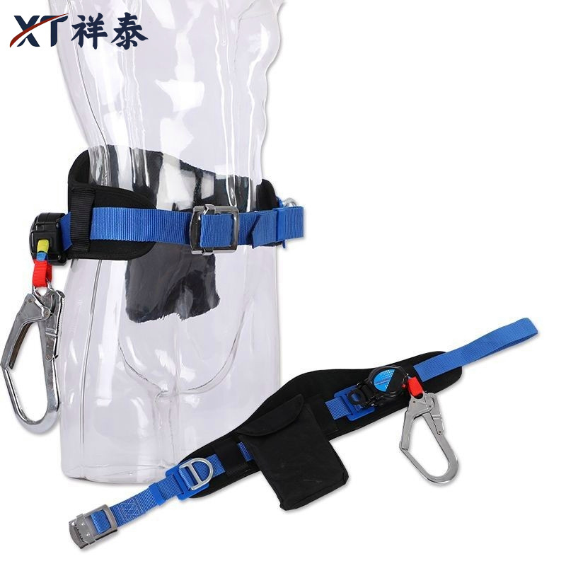 单腰式速差式安全带 便携式腰带安全带 高空作业防坠落保险带
