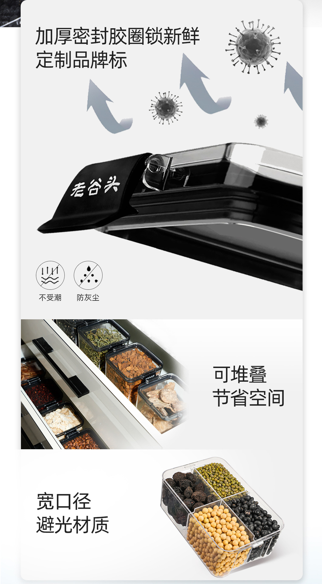 Three Bean Drink with Black Bean Mung Bean Soybean and Smoked Plum Summer Herbal Tea 435g in use