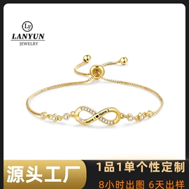 项链;戒指;手链