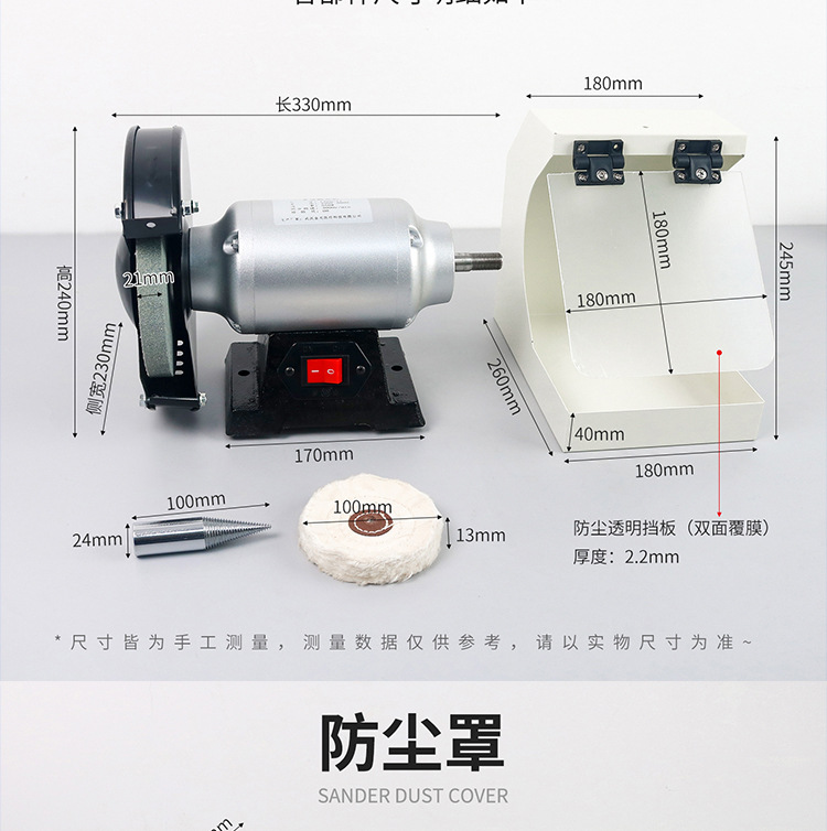 详情_06