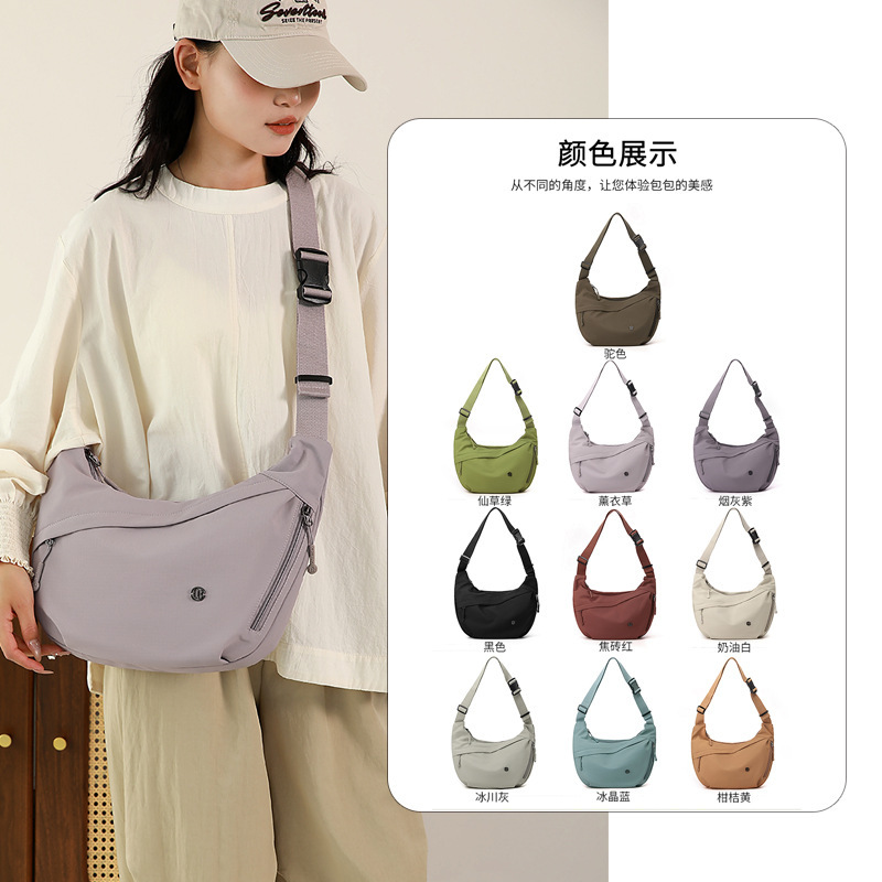 Crossbody Dumpling Bag, New Large-Capacity Zippered Shoulder Bag, Forest-Style Student Casual Versatile Nylon Cloth Bag, Crossbody Bag Crossbody Dumpling Bag, New Large-Capacity Zippered Shoulder Bag, Forest-Style Student Casual Versatile Nylon Cloth Bag, Crossbody Bag