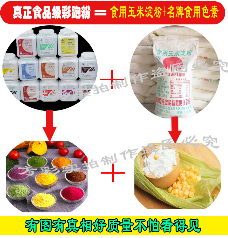 O1CN01JDnKd929Kwqgftltb_!!1068