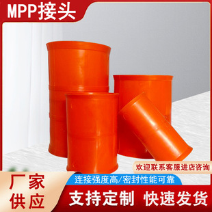 MPP����ܽ��^ MPPֱ�� 50-315ȫҎ����x �A��Ͳ�OӋ �����